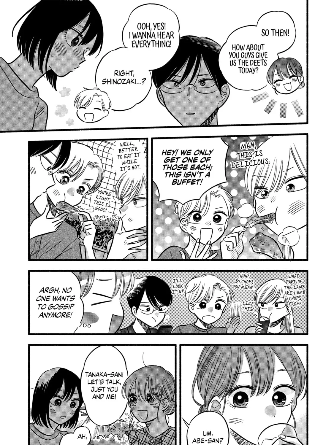 A Side Character's Love Story