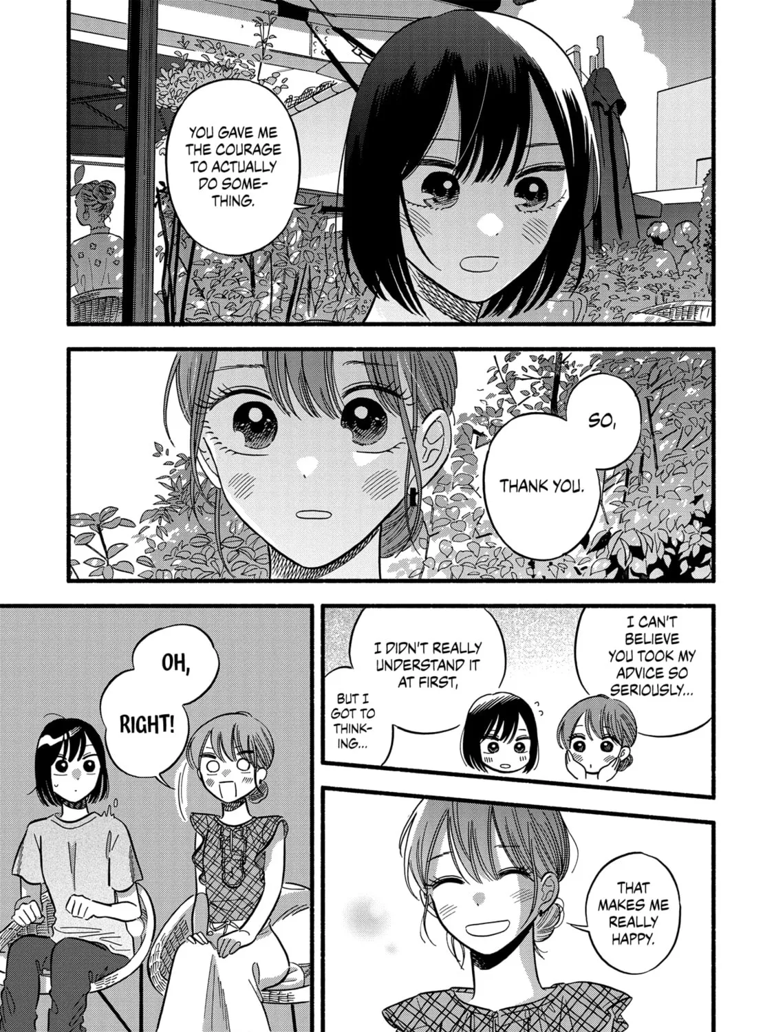 A Side Character's Love Story