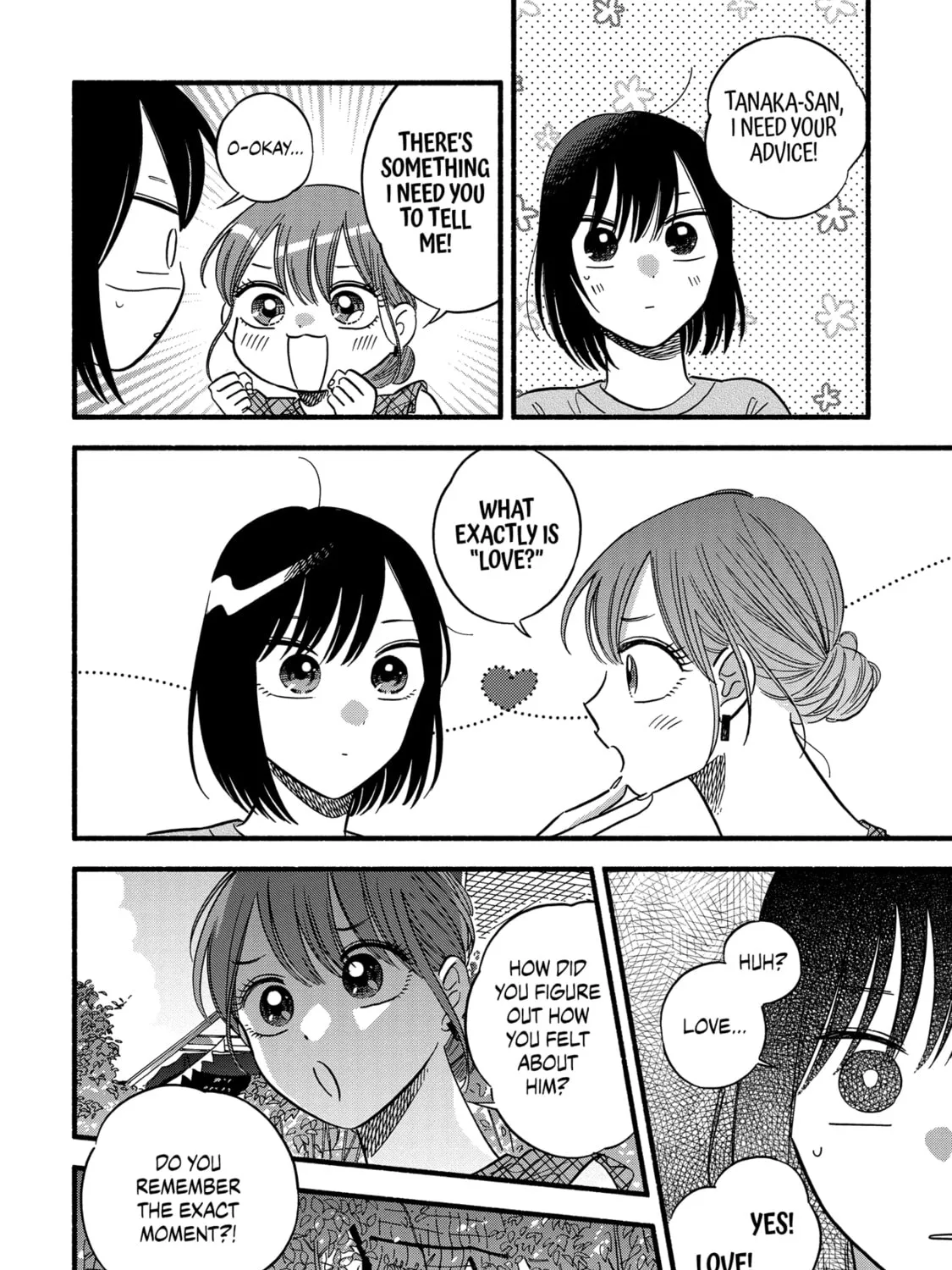 A Side Character's Love Story
