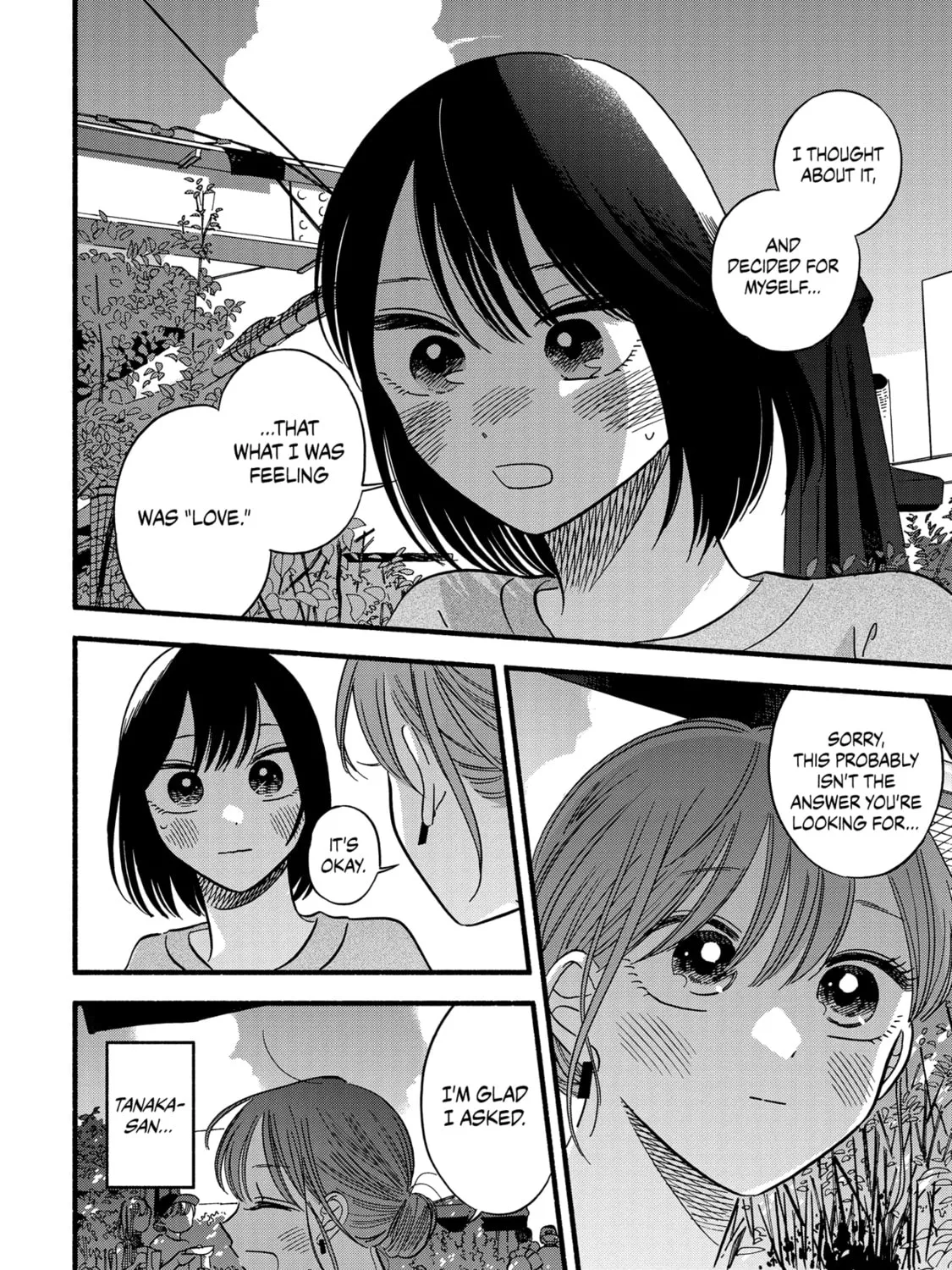 A Side Character's Love Story