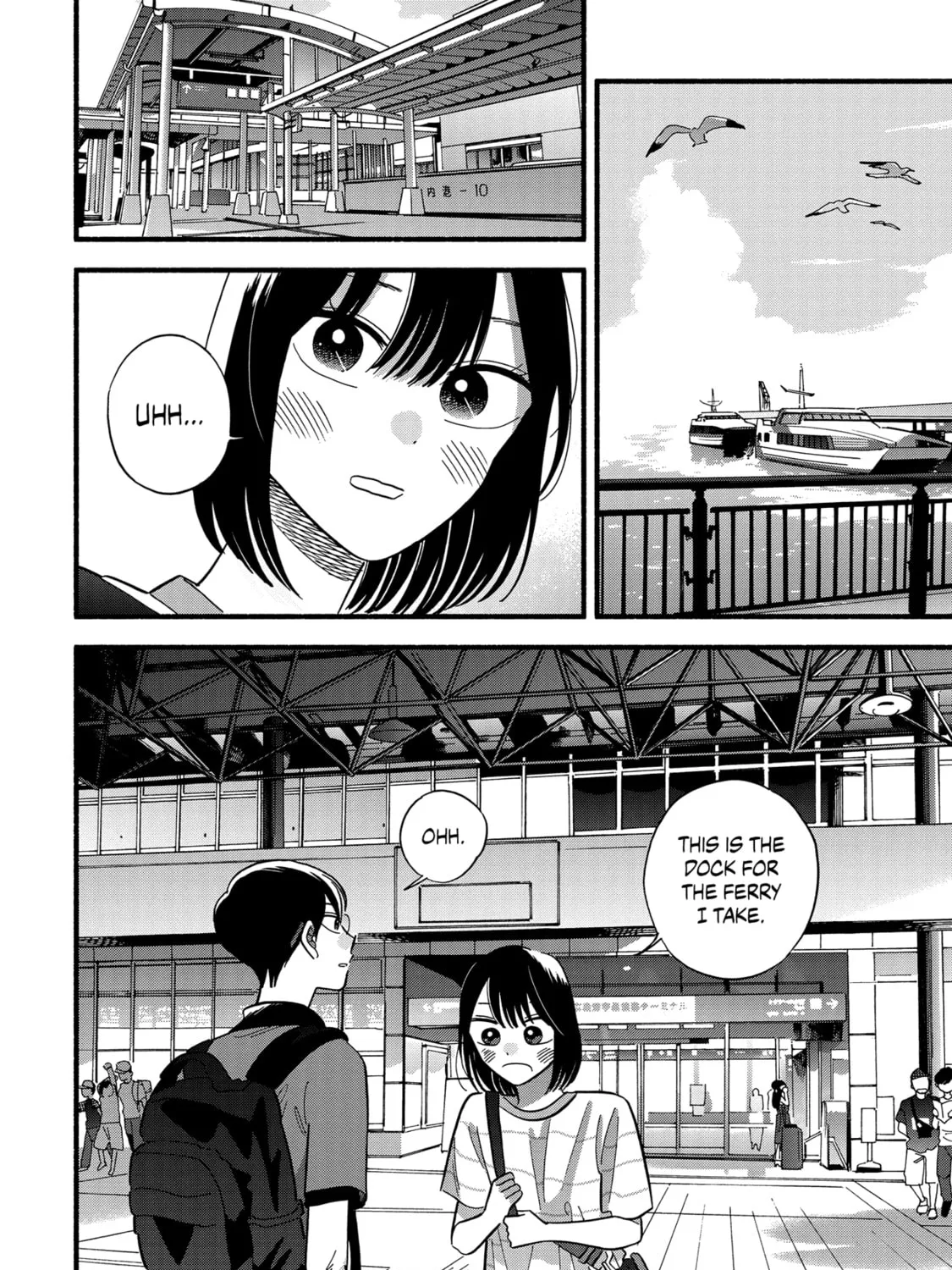 A Side Character's Love Story