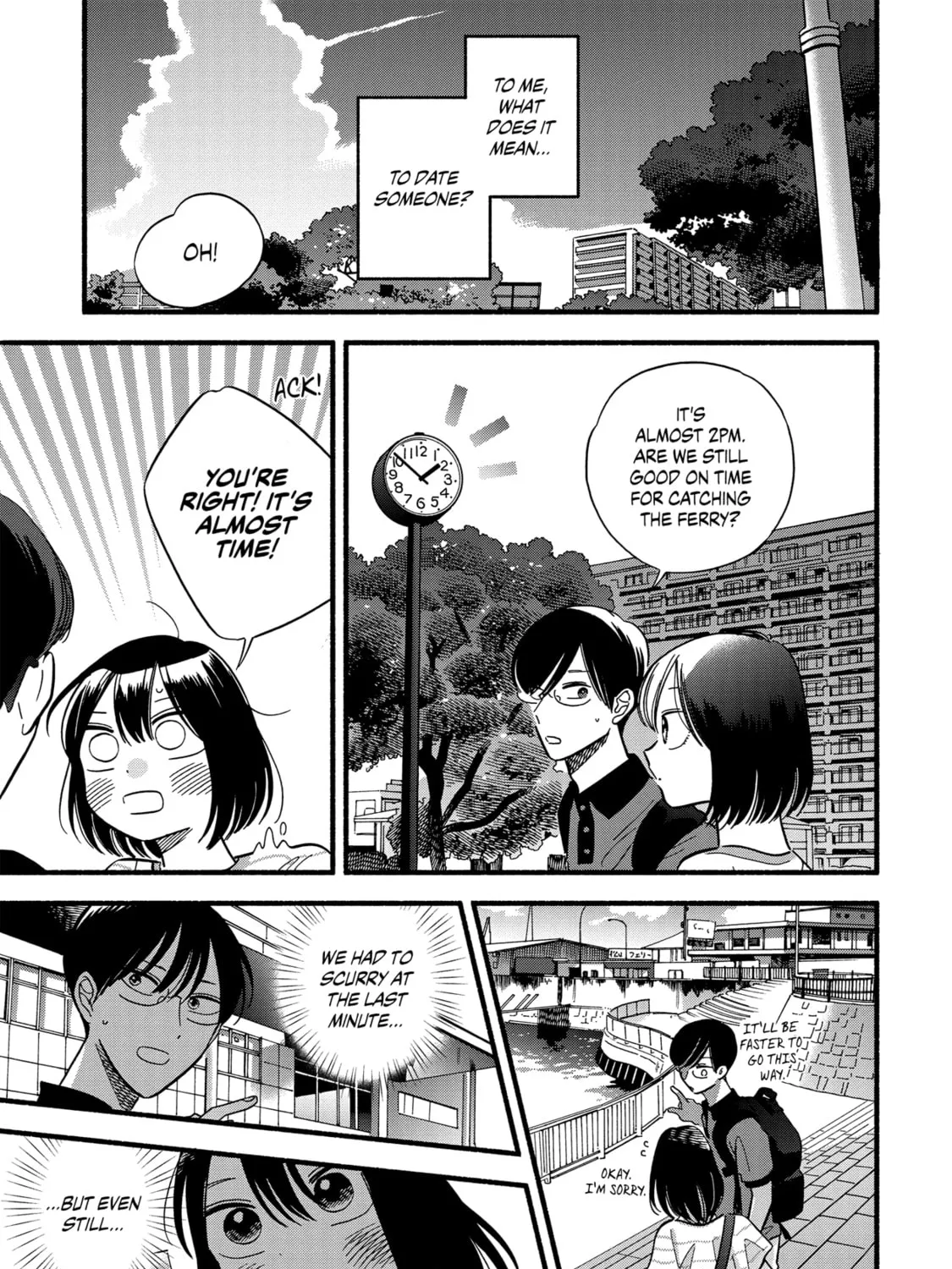 A Side Character's Love Story