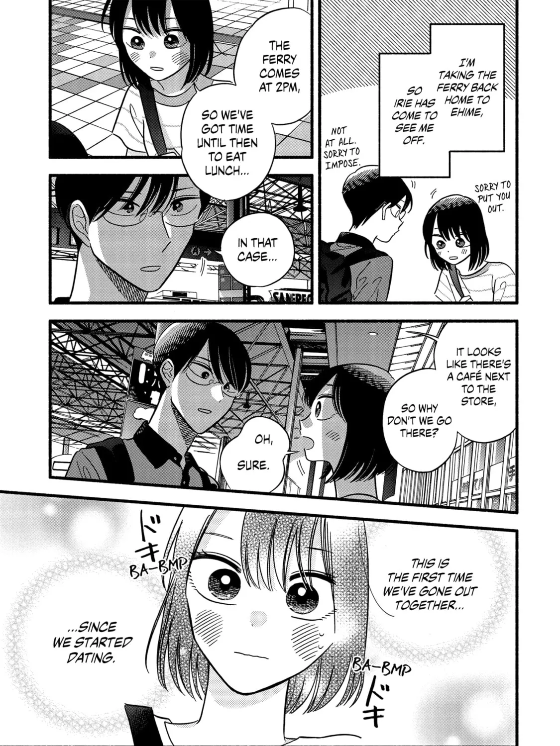 A Side Character's Love Story
