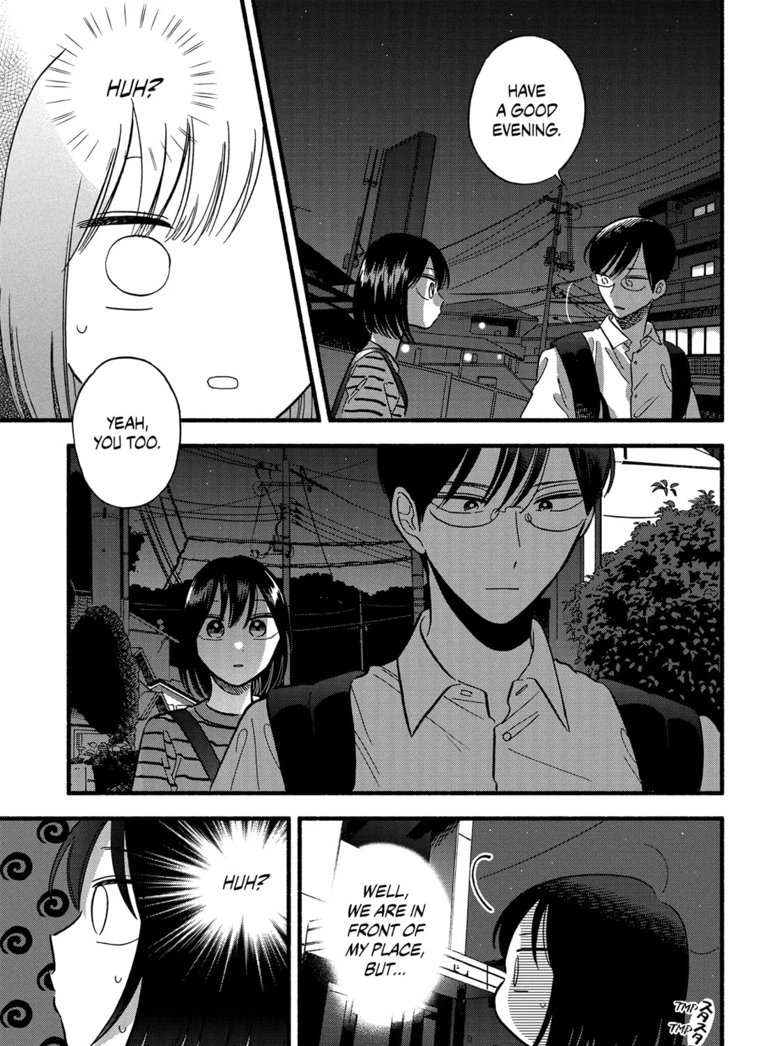 A Side Character's Love Story