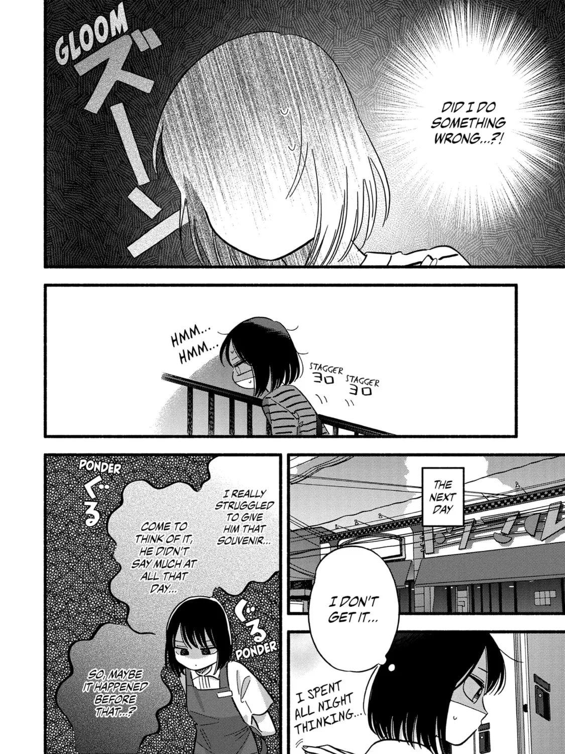 A Side Character's Love Story