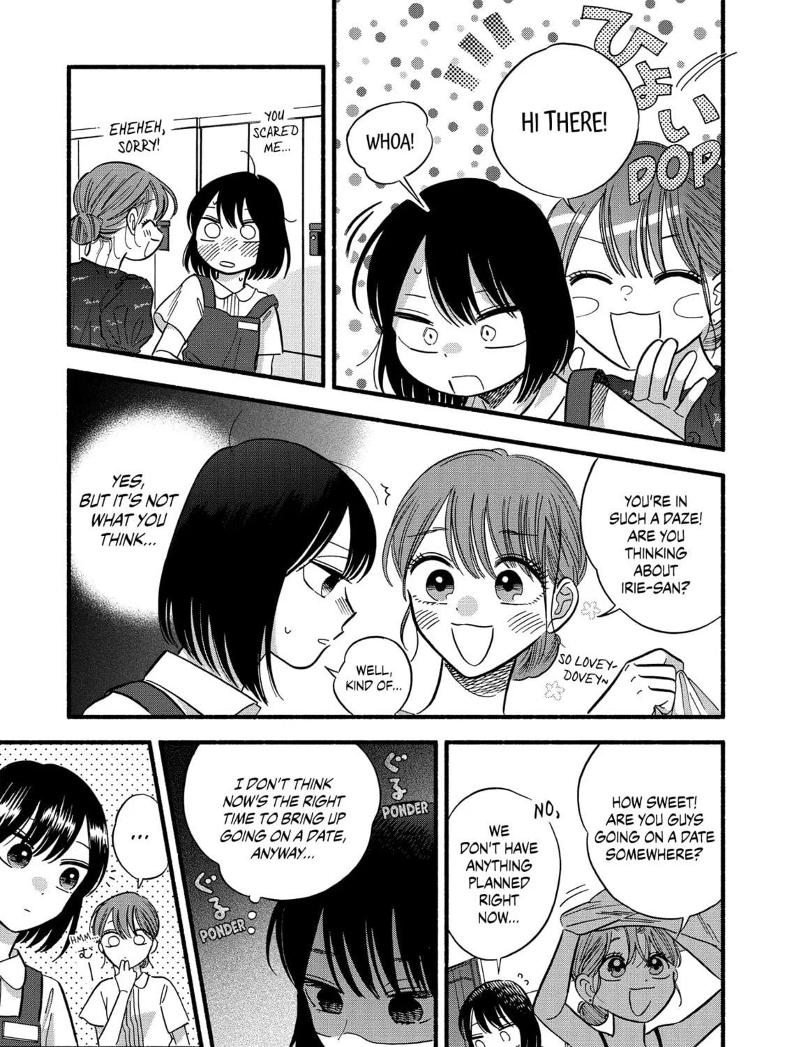 A Side Character's Love Story