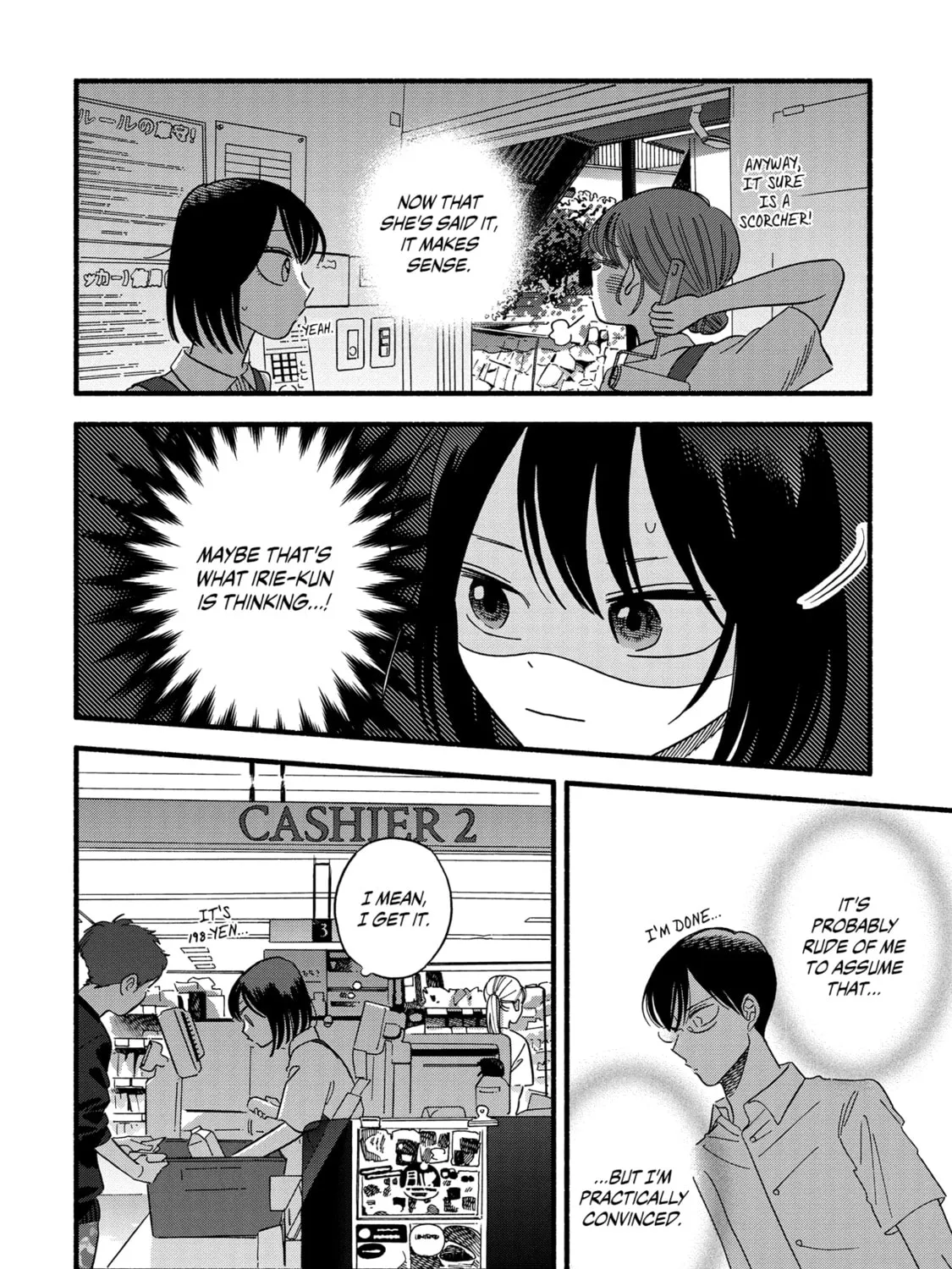 A Side Character's Love Story