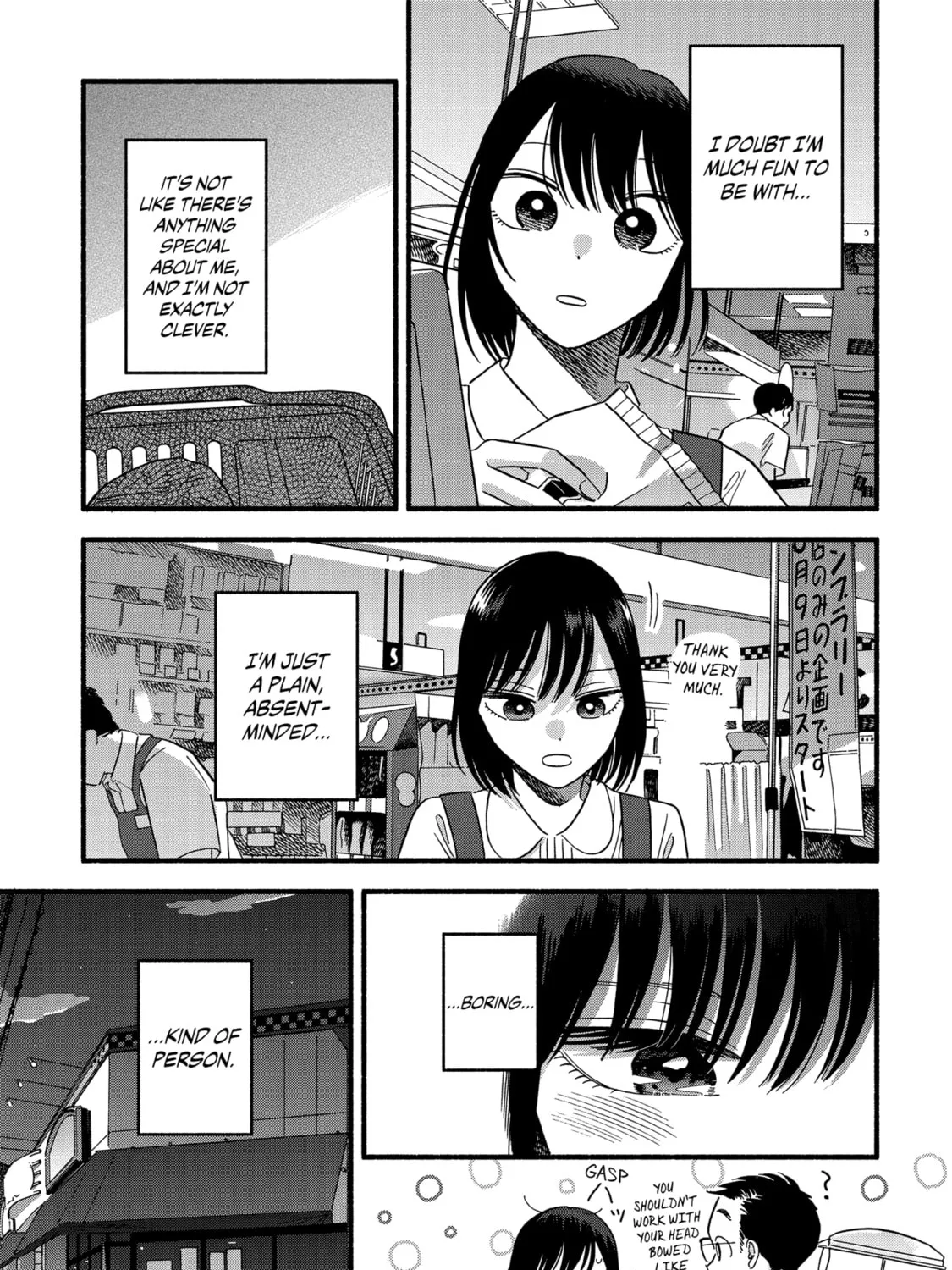 A Side Character's Love Story