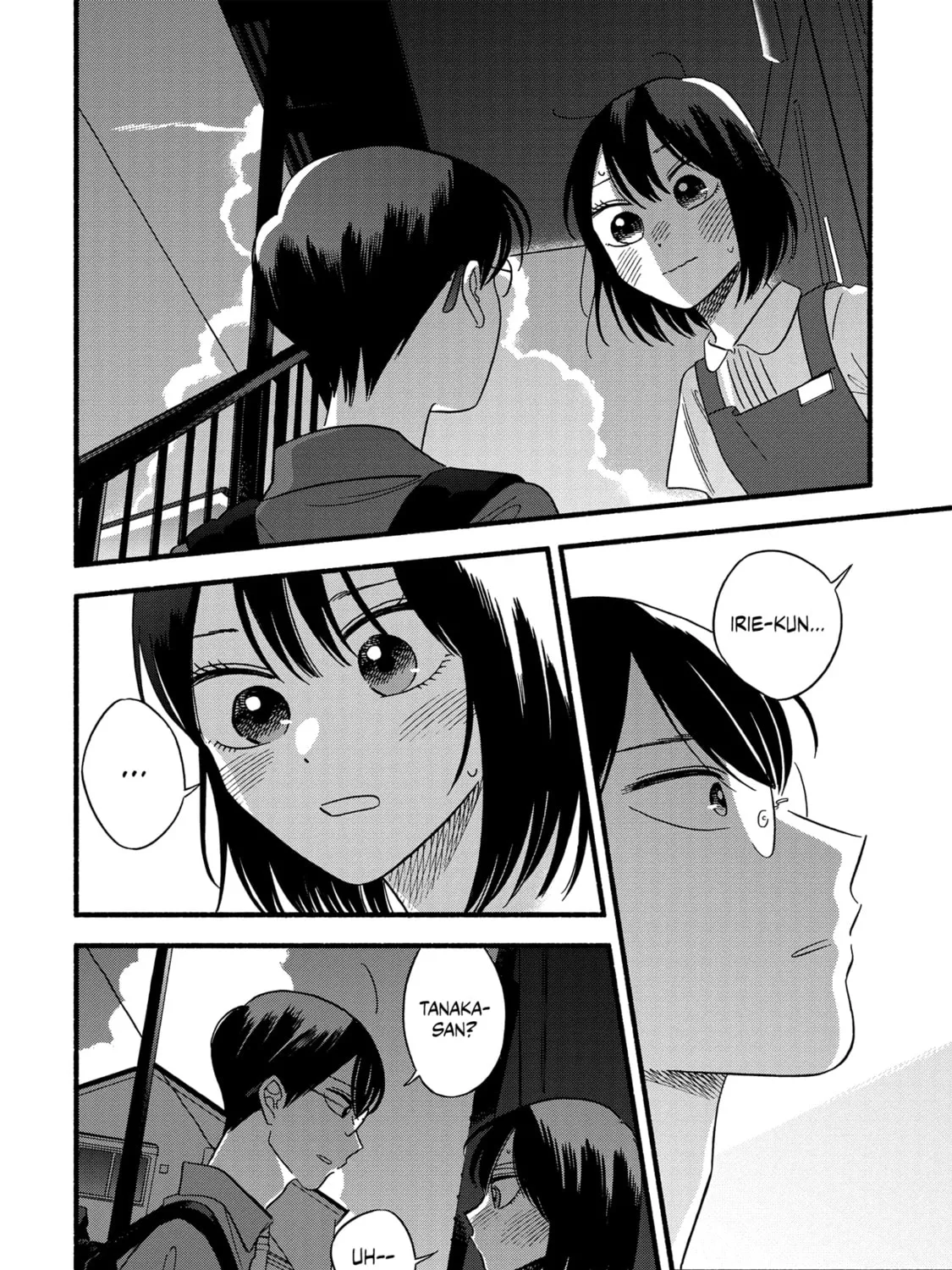 A Side Character's Love Story
