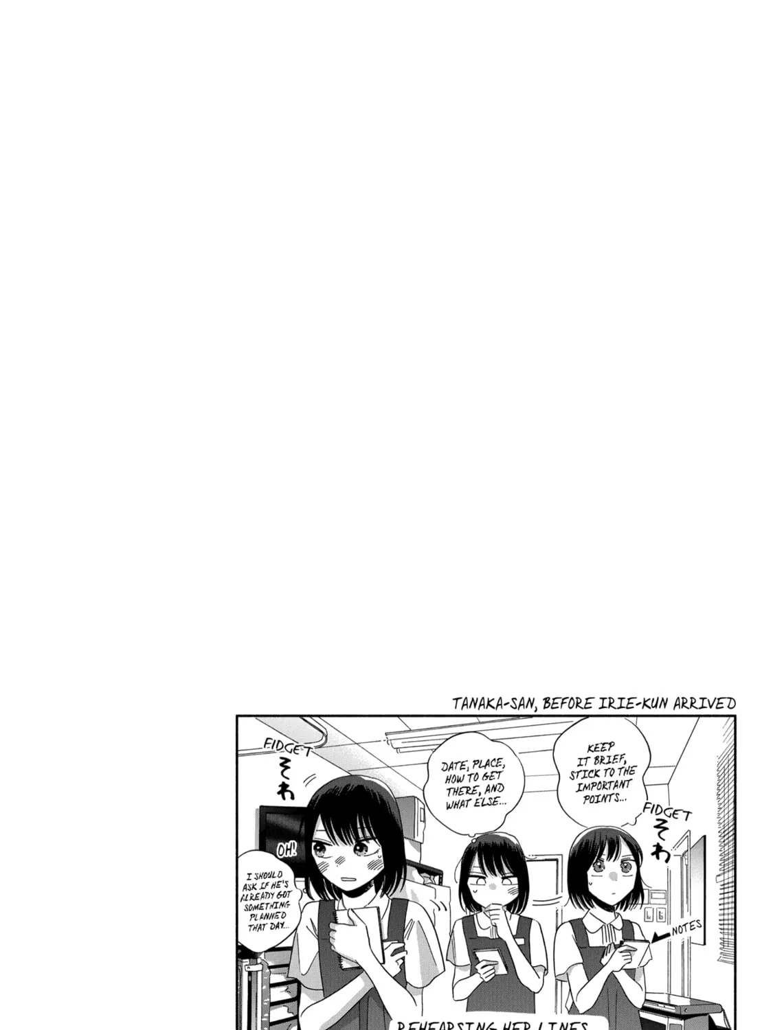 A Side Character's Love Story