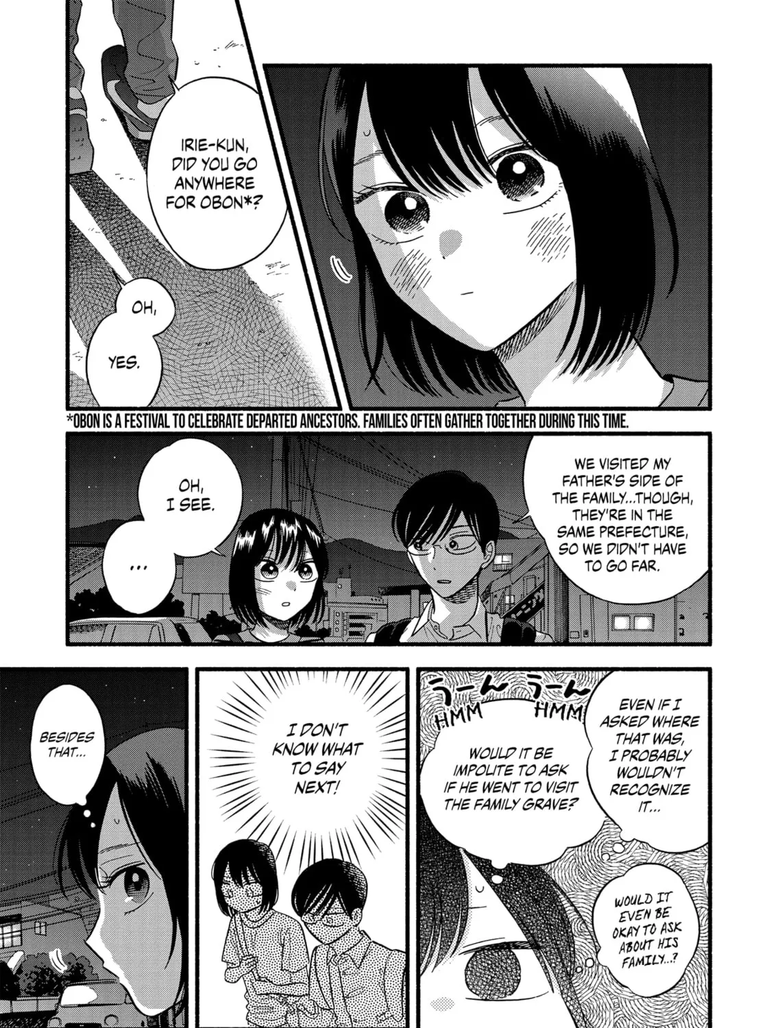 A Side Character's Love Story