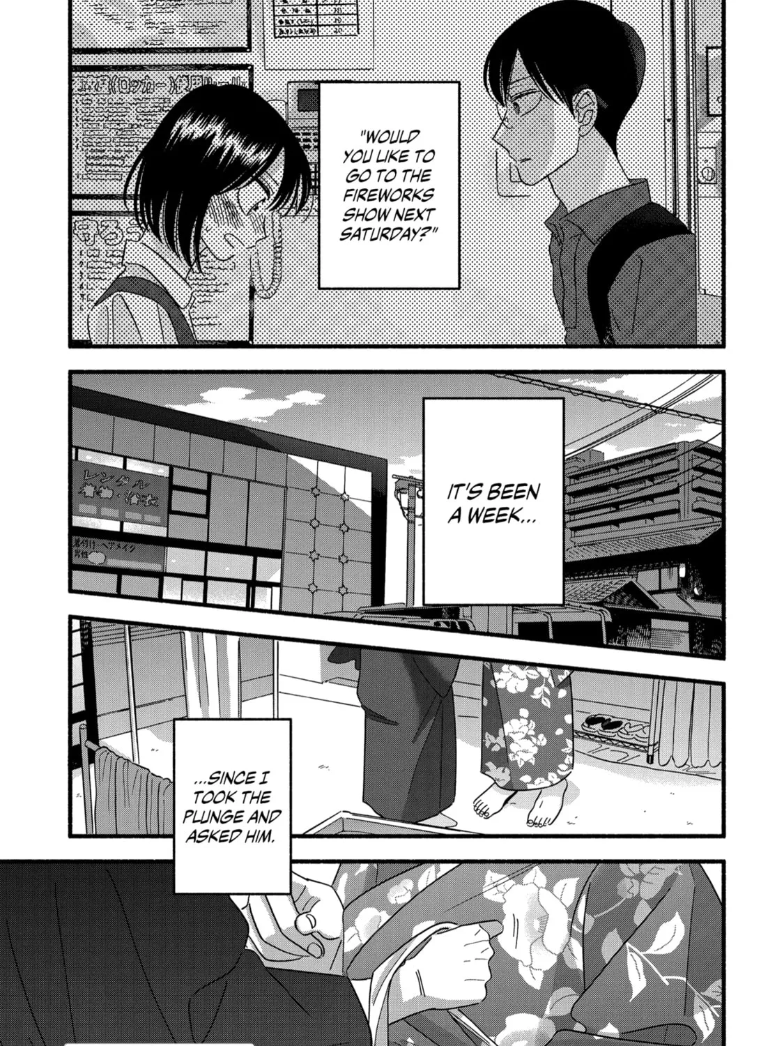A Side Character's Love Story