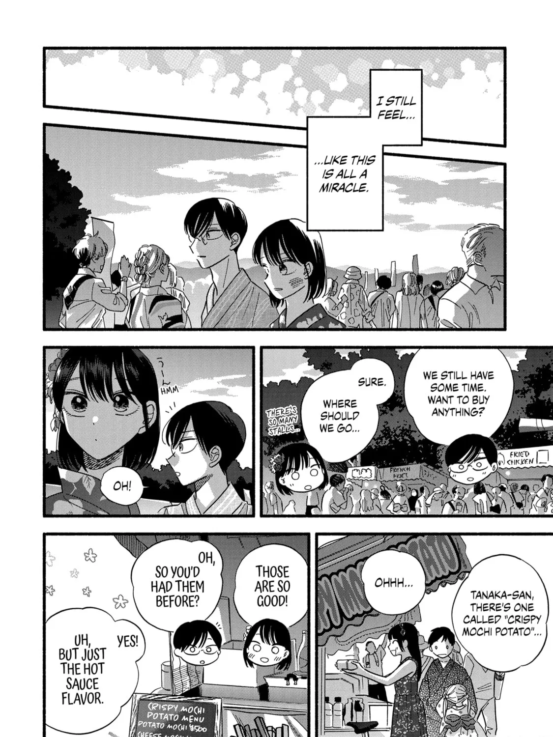 A Side Character's Love Story