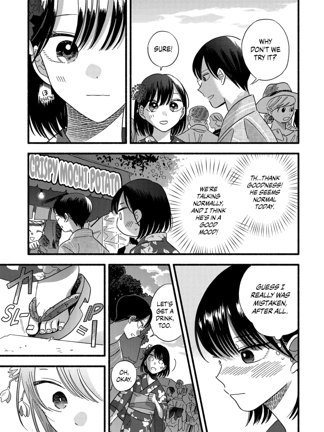 A Side Character's Love Story