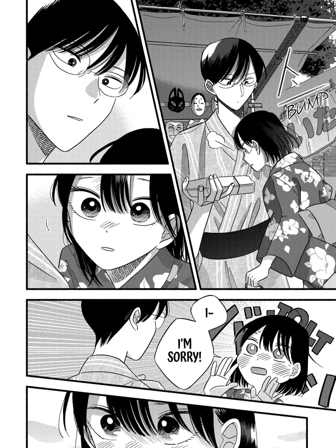 A Side Character's Love Story