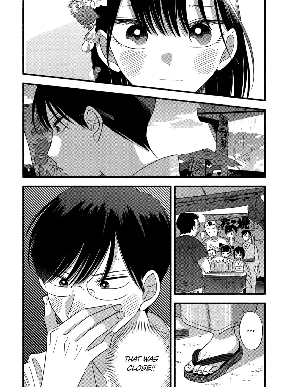 A Side Character's Love Story