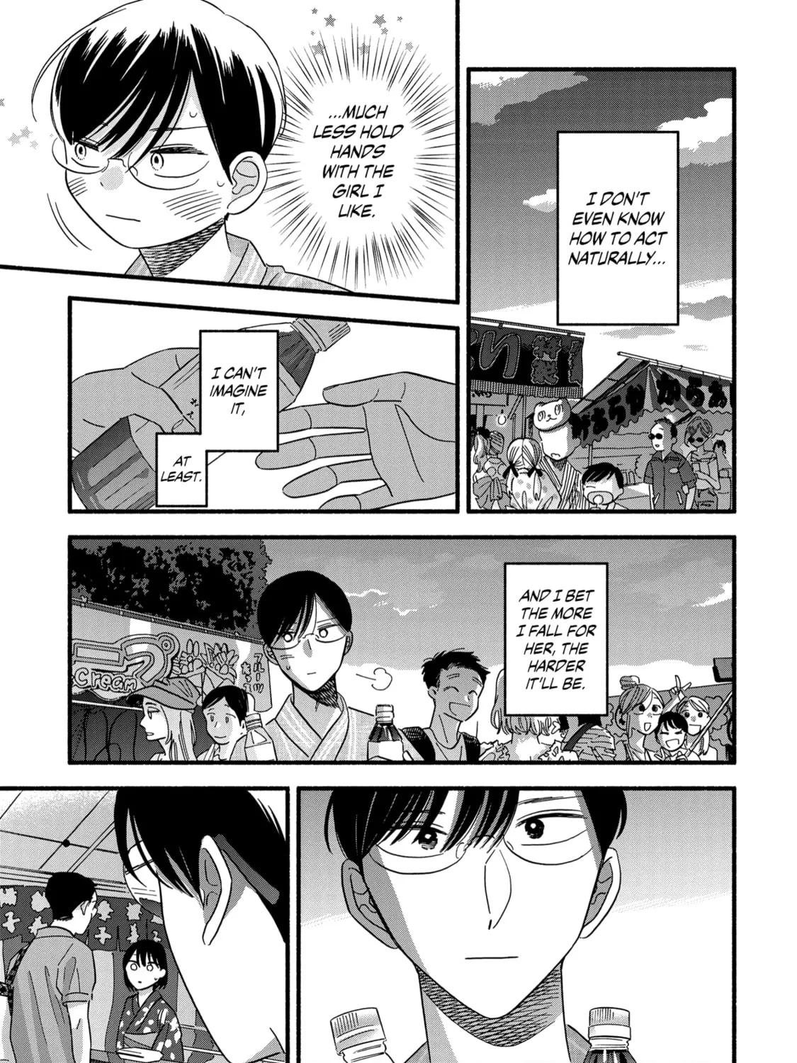 A Side Character's Love Story