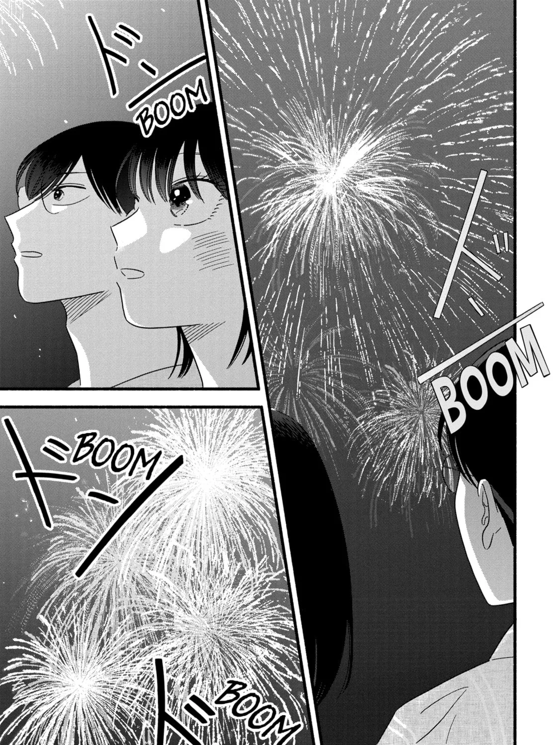 A Side Character's Love Story