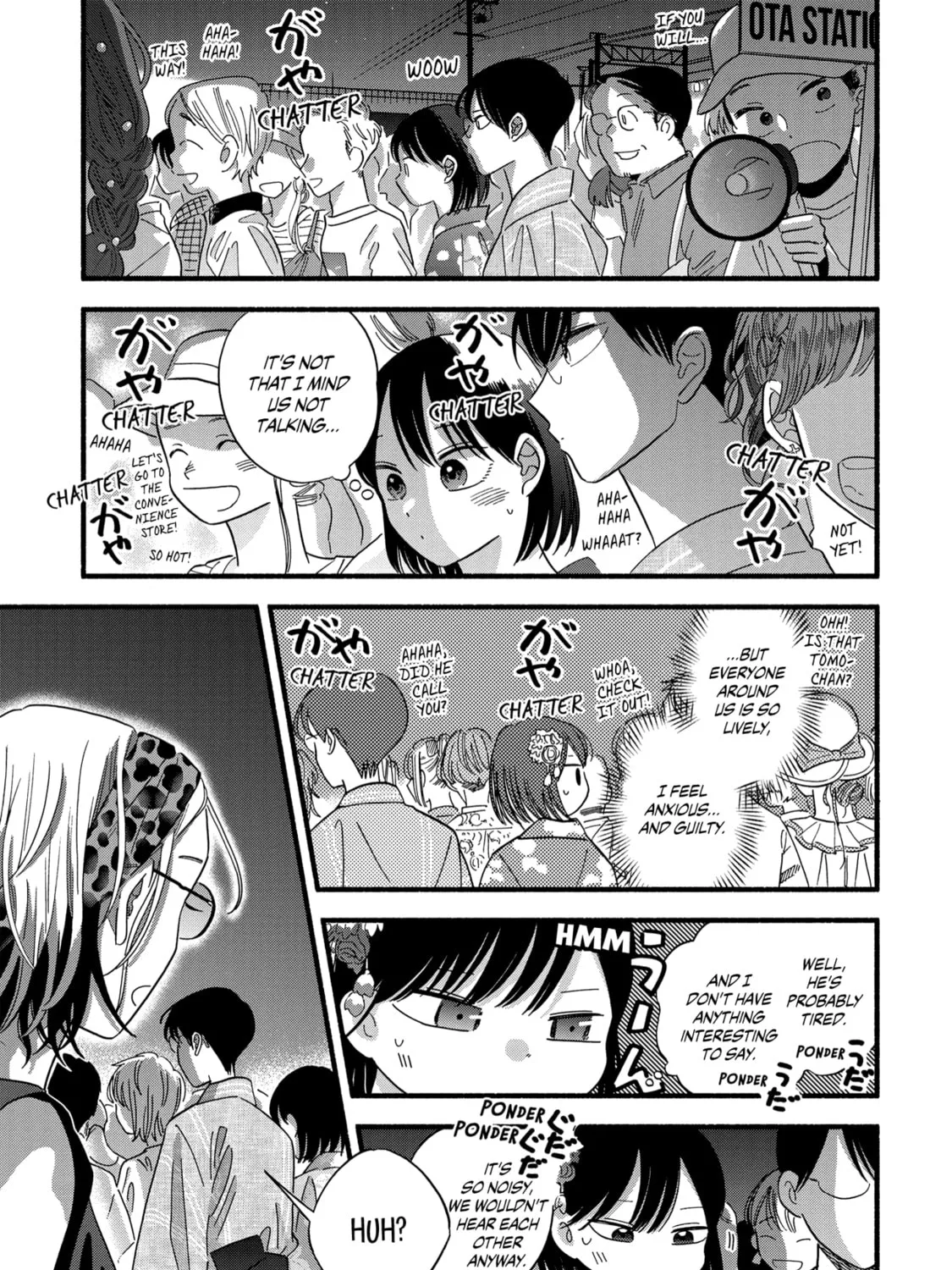 A Side Character's Love Story