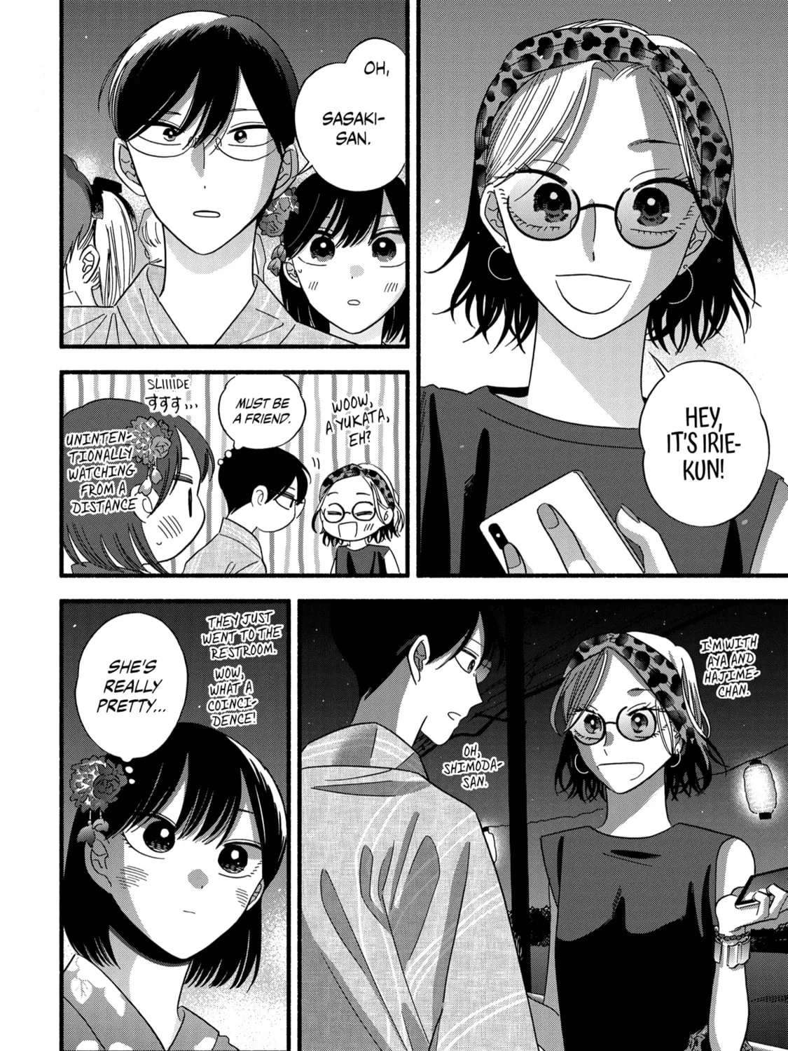 A Side Character's Love Story