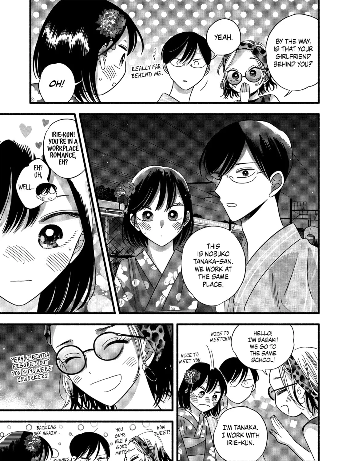 A Side Character's Love Story