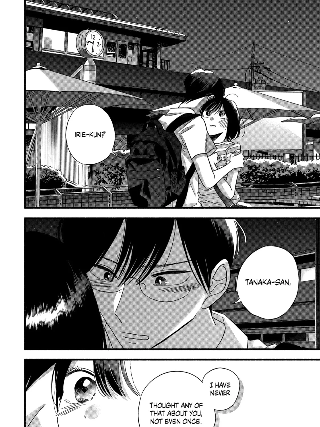 A Side Character's Love Story