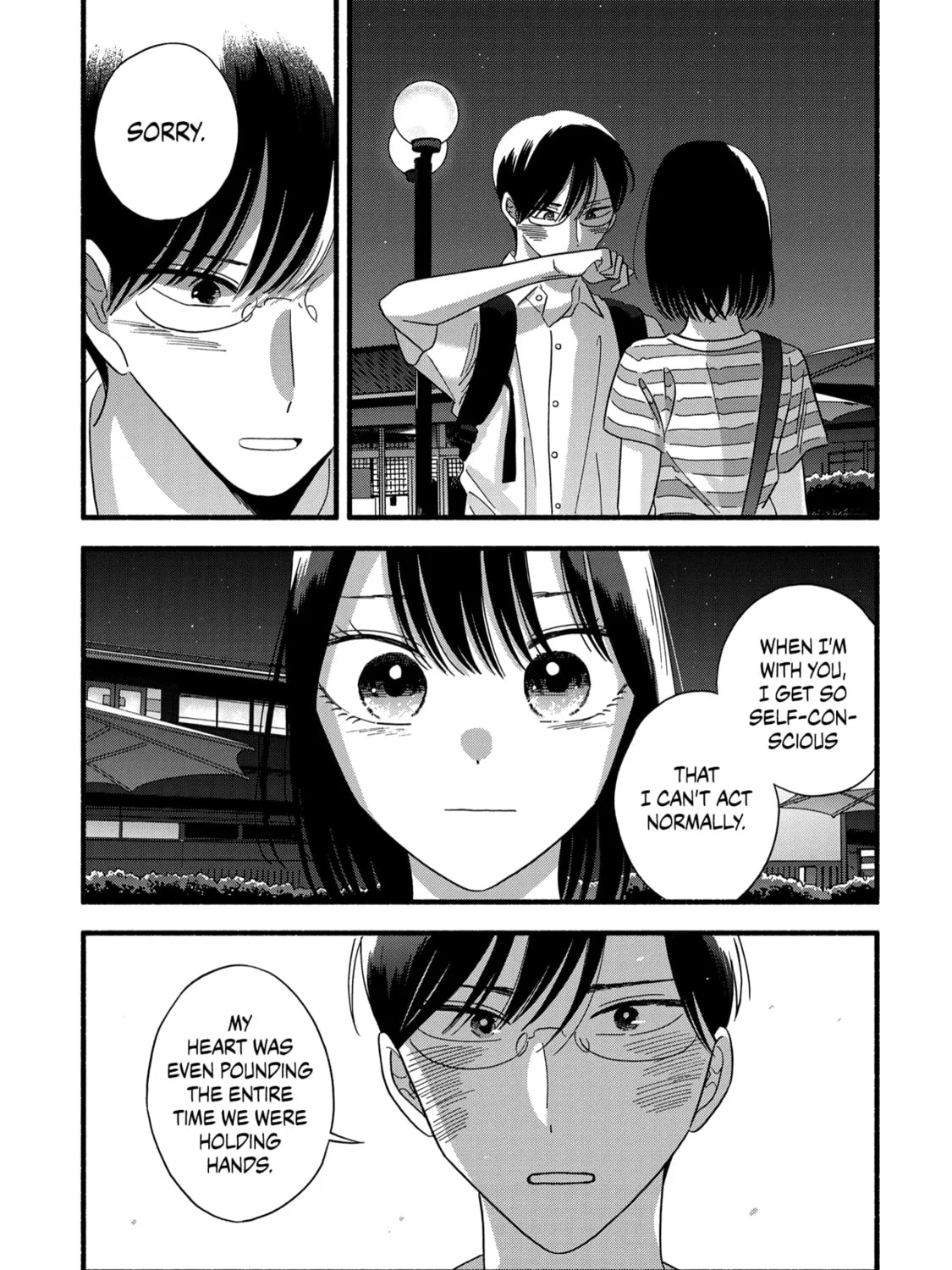 A Side Character's Love Story