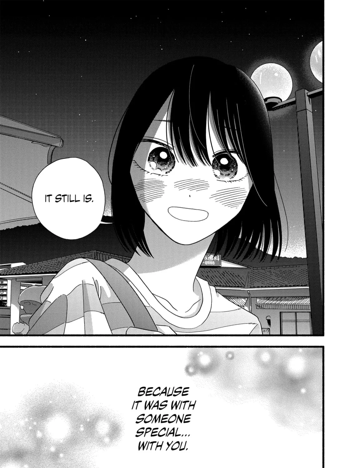 A Side Character's Love Story