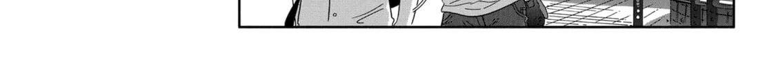 A Side Character's Love Story
