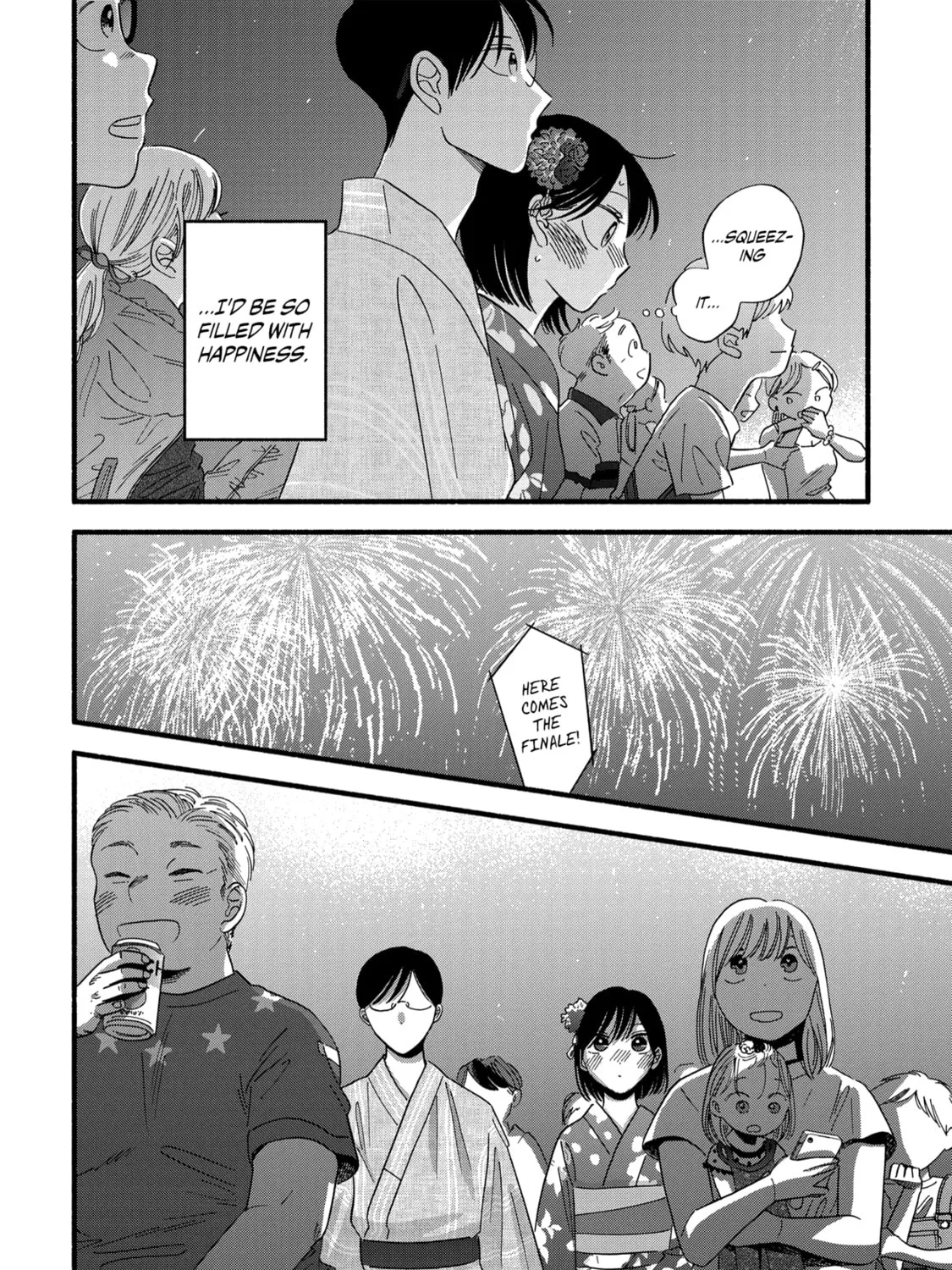 A Side Character's Love Story