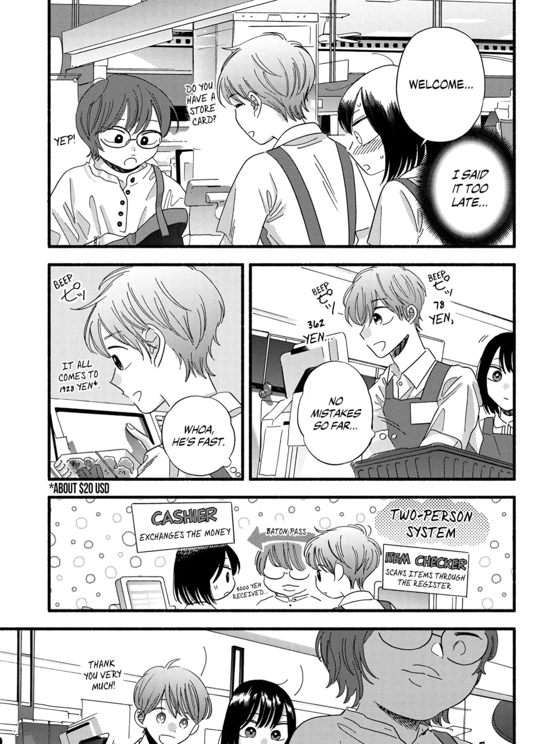 A Side Character's Love Story