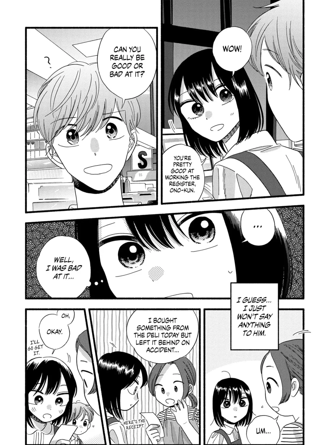 A Side Character's Love Story
