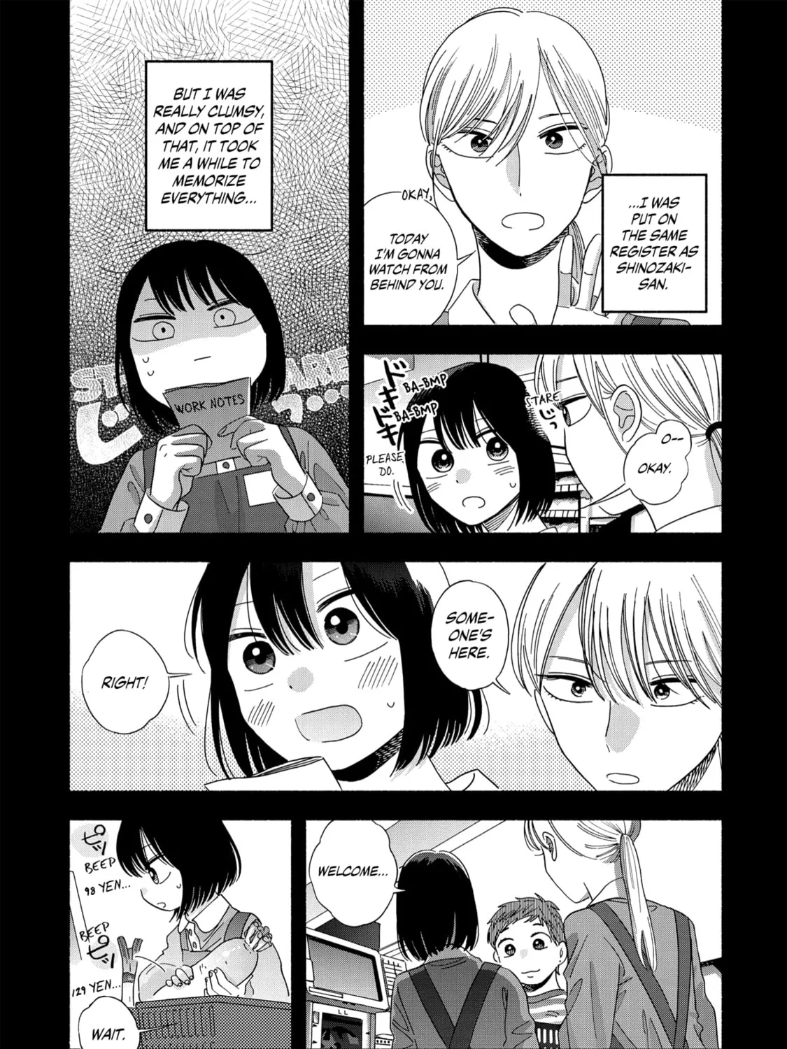 A Side Character's Love Story