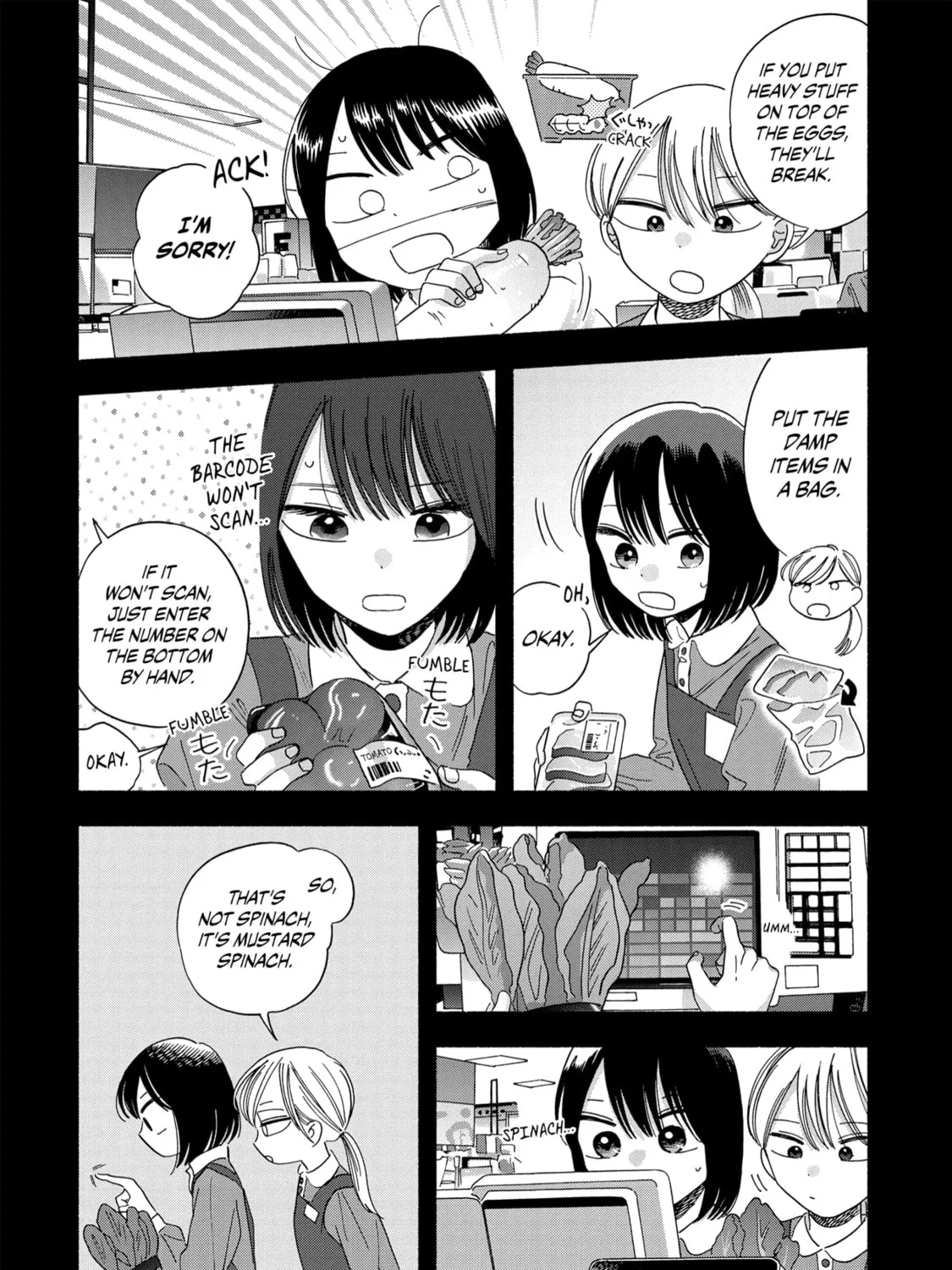 A Side Character's Love Story