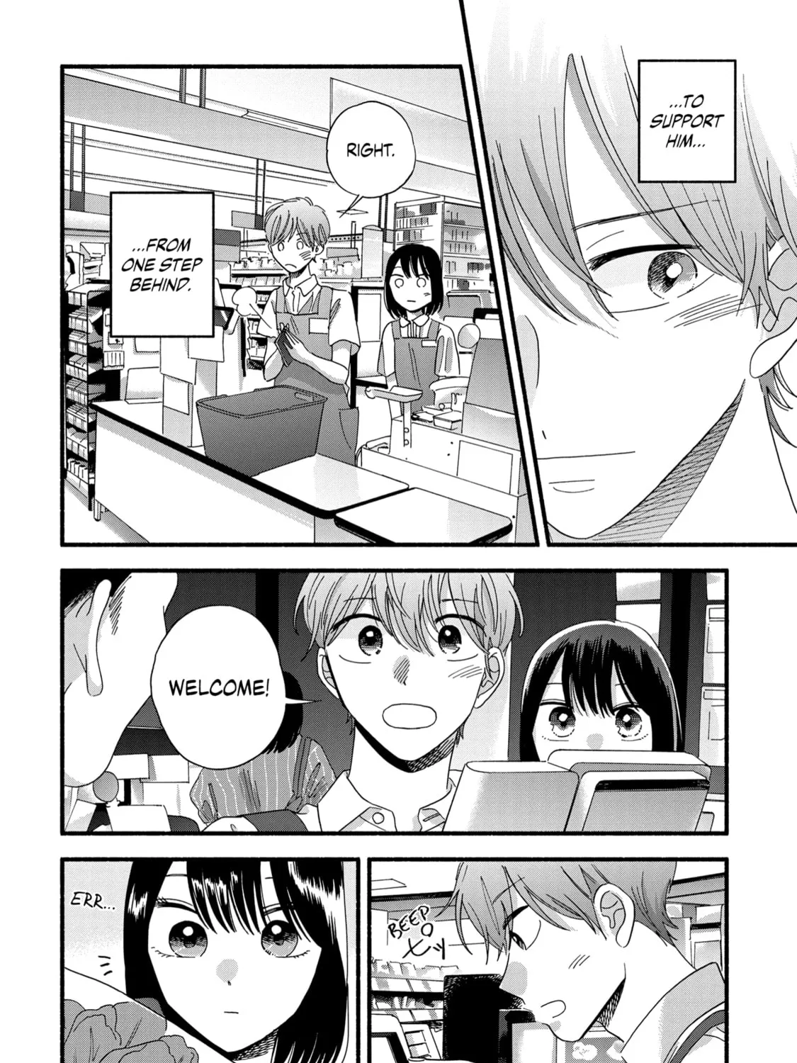 A Side Character's Love Story