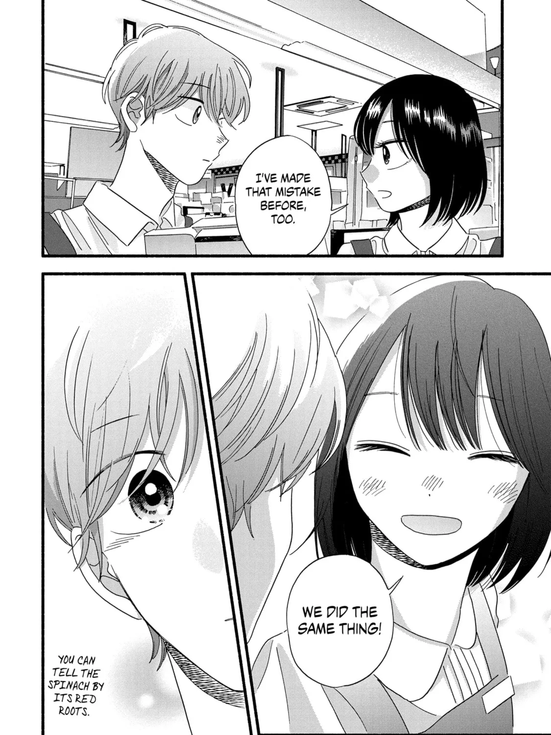 A Side Character's Love Story