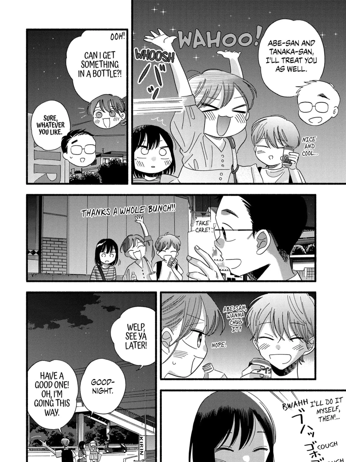 A Side Character's Love Story