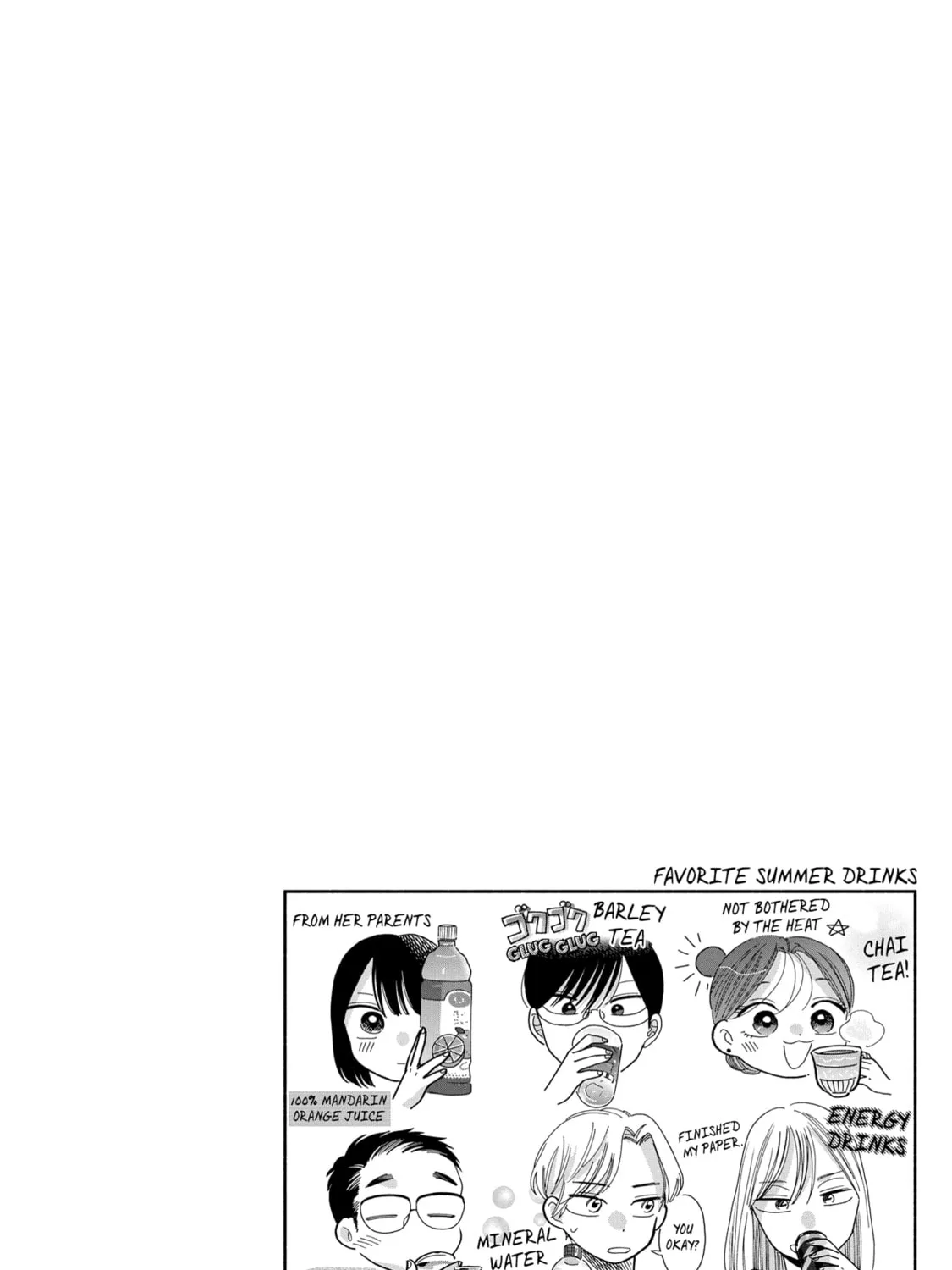 A Side Character's Love Story