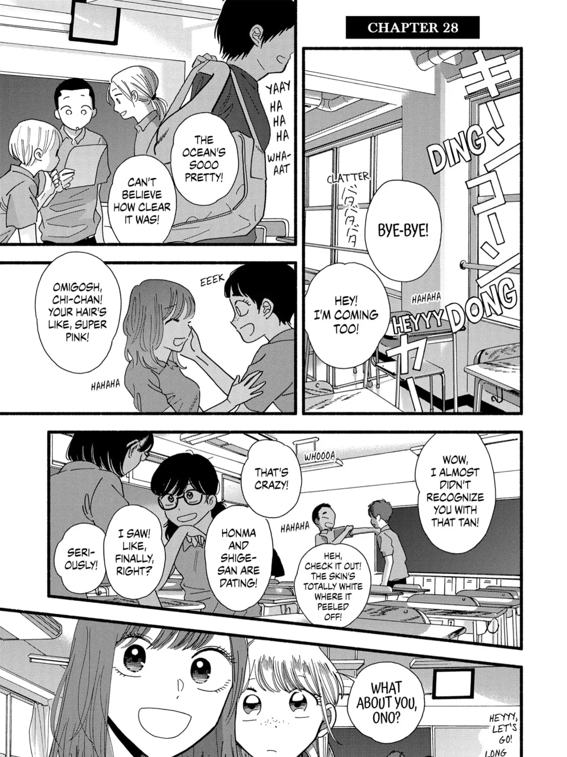 A Side Character's Love Story
