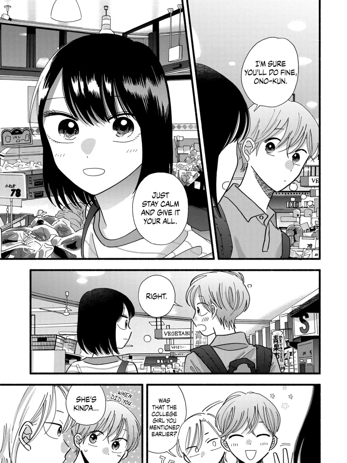 A Side Character's Love Story