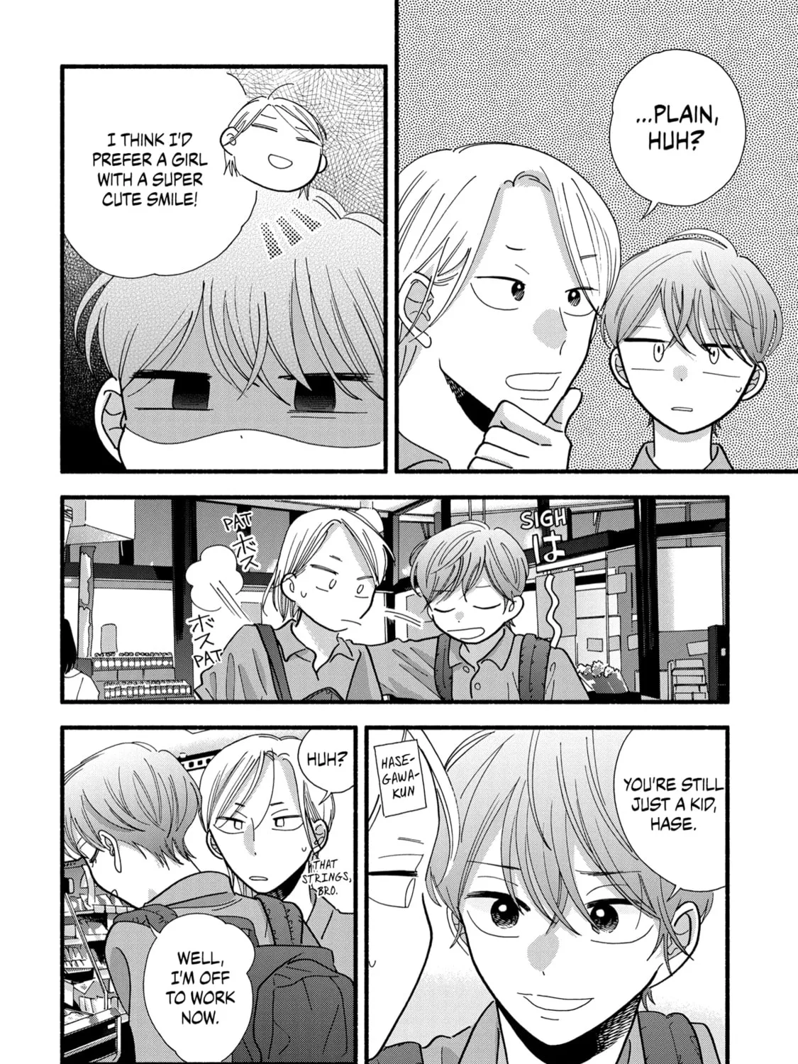 A Side Character's Love Story