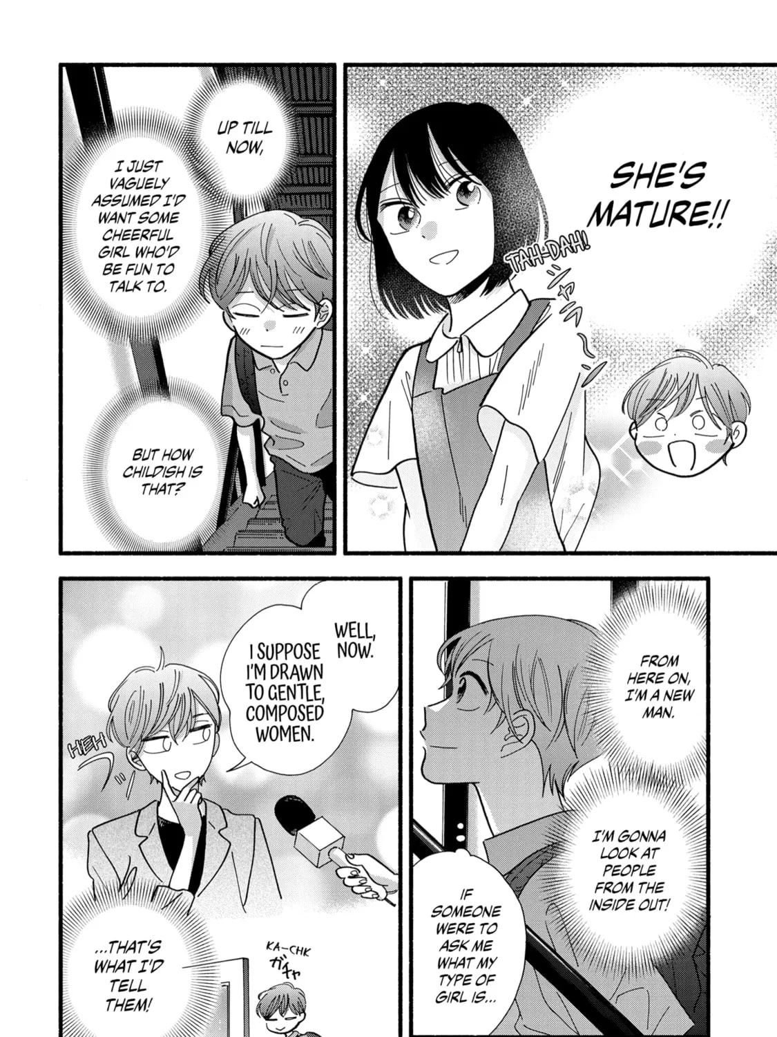A Side Character's Love Story