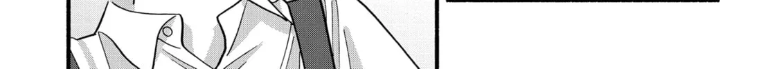 A Side Character's Love Story