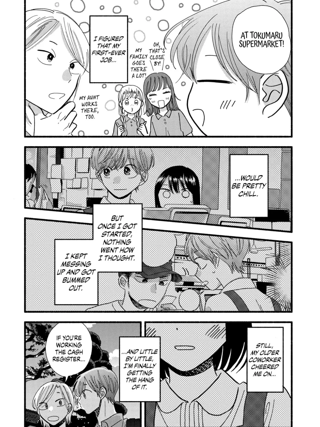 A Side Character's Love Story
