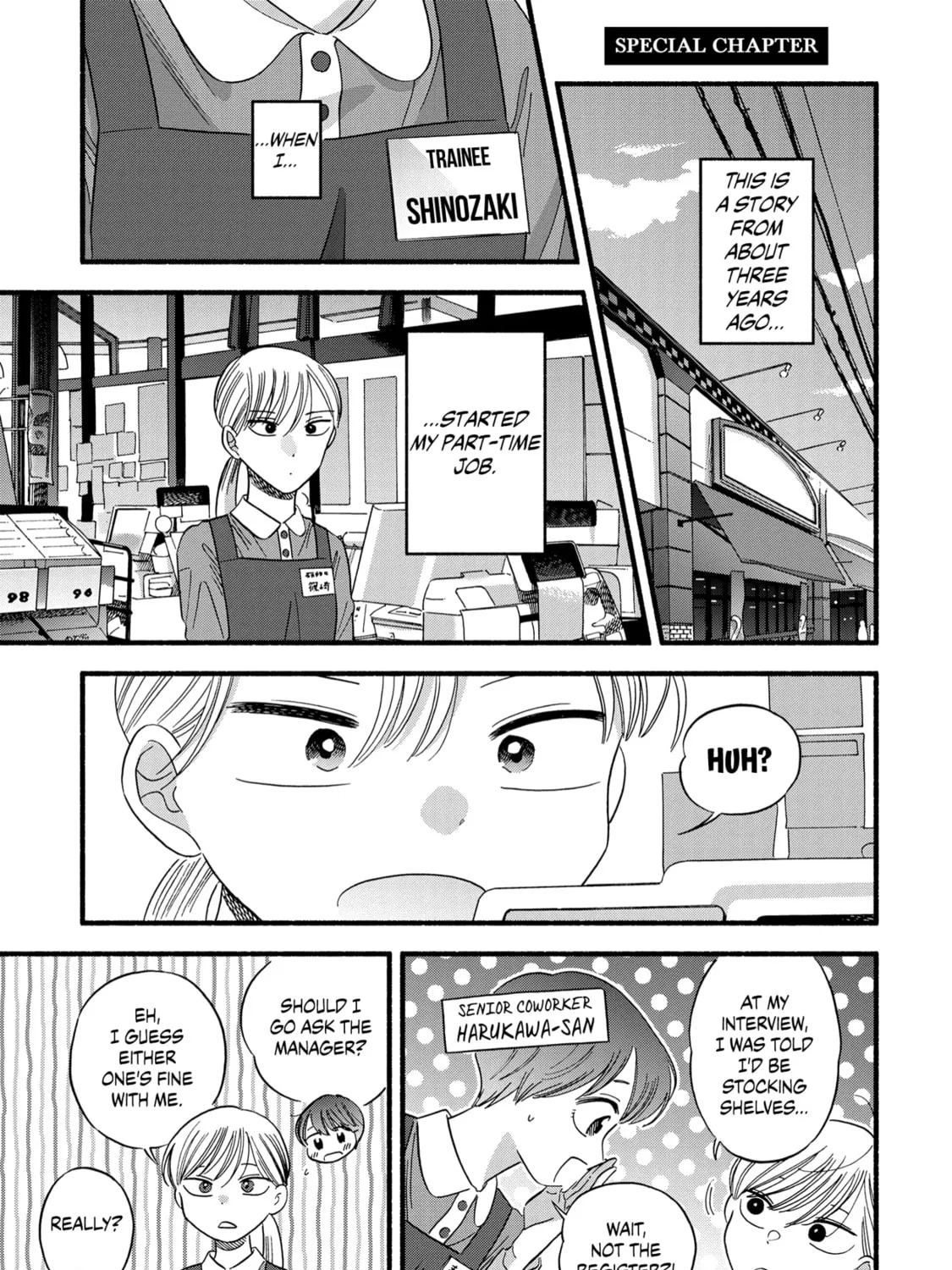 A Side Character's Love Story