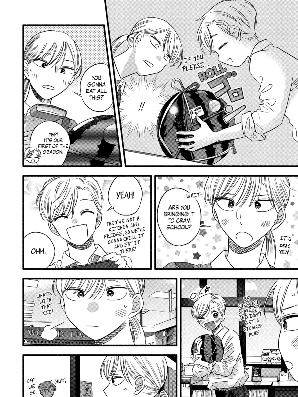 A Side Character's Love Story