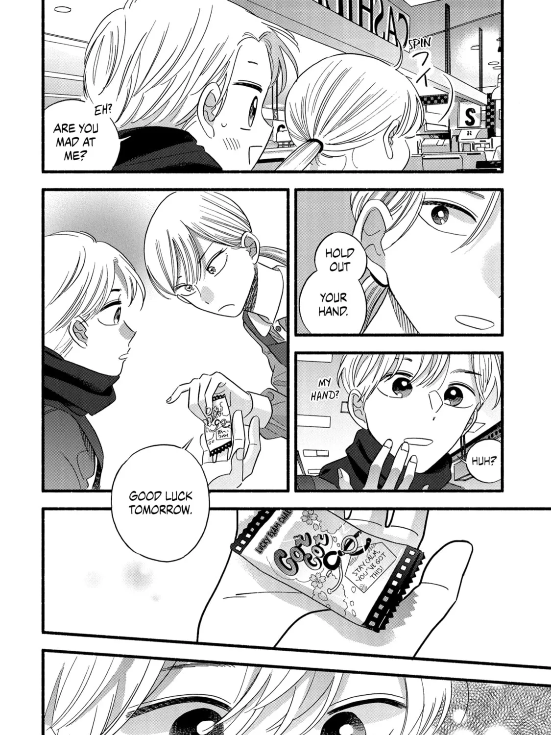 A Side Character's Love Story