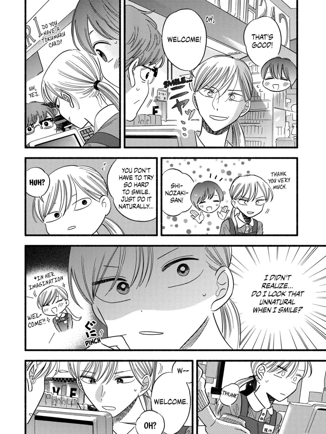 A Side Character's Love Story