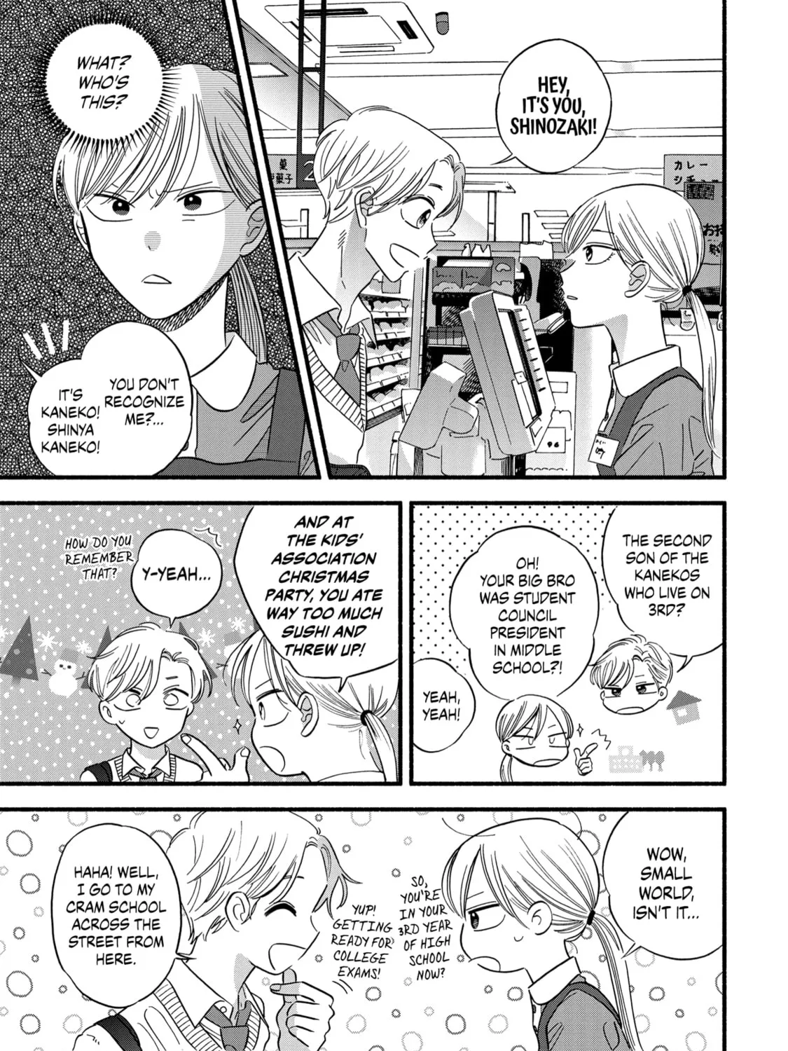 A Side Character's Love Story