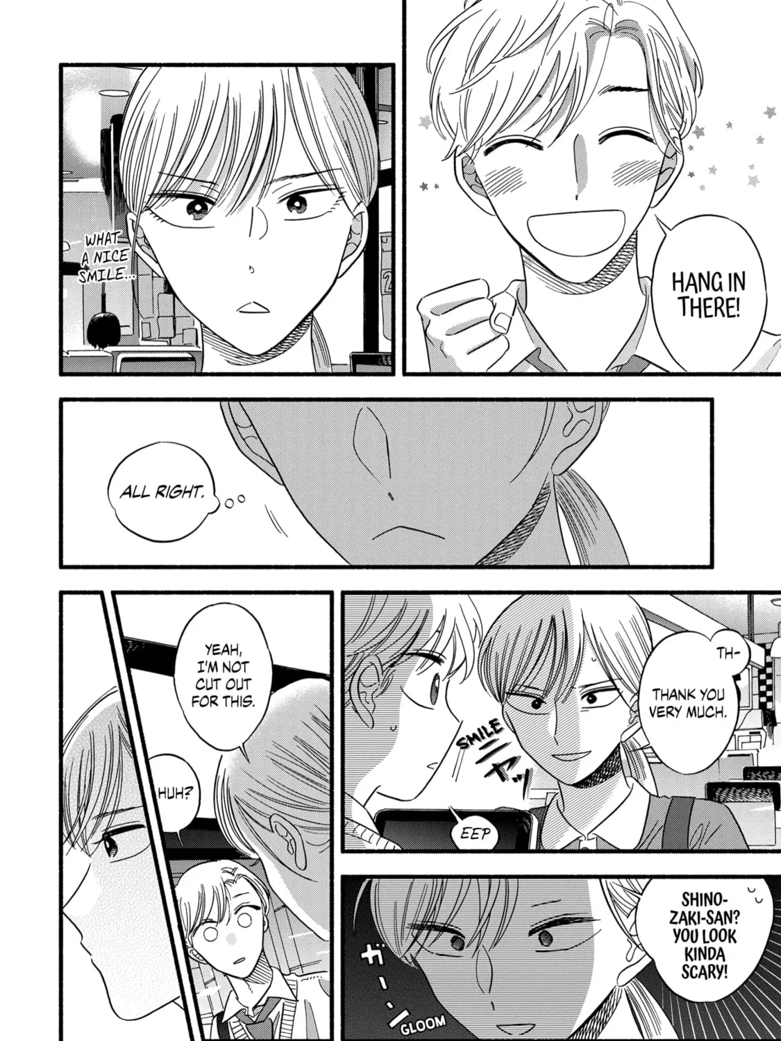 A Side Character's Love Story